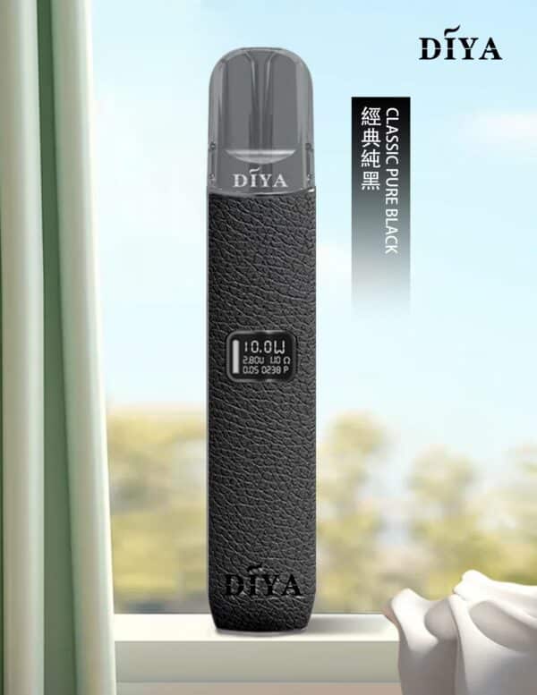 diya主機