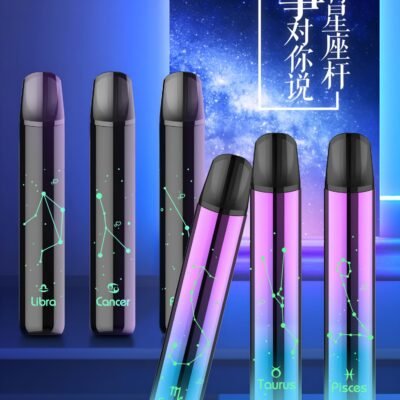 炫刻 星座主機 炫刻 星座主機