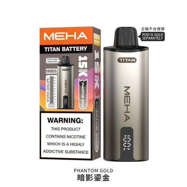 微信图片_20260202102018.jpg MEHA 魅嗨 TITAN 泰坦|15000口超長續航|15ml 大容量 × 雙霧化芯|買三送主機