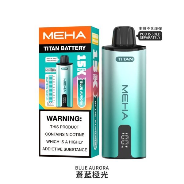 微信图片_20260202102022.jpg MEHA 魅嗨 TITAN 泰坦|15000口超長續航|15ml 大容量 × 雙霧化芯|買三送主機