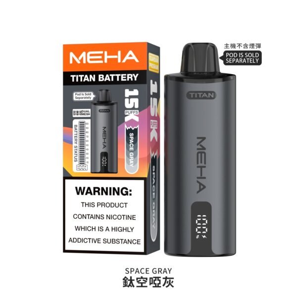微信图片_20260202102027.jpg MEHA 魅嗨 TITAN 泰坦|15000口超長續航|15ml 大容量 × 雙霧化芯|買三送主機