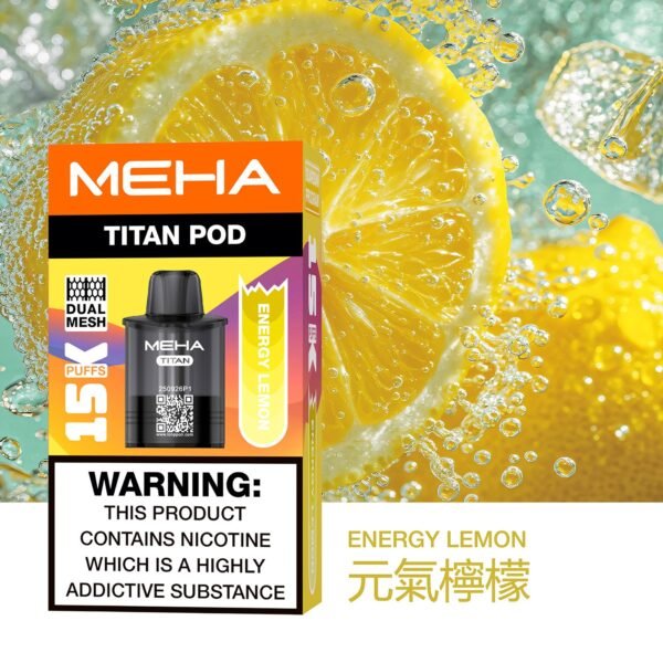 微信图片_20260202102033.jpg MEHA 魅嗨 TITAN 泰坦|15000口超長續航|15ml 大容量 × 雙霧化芯|買三送主機