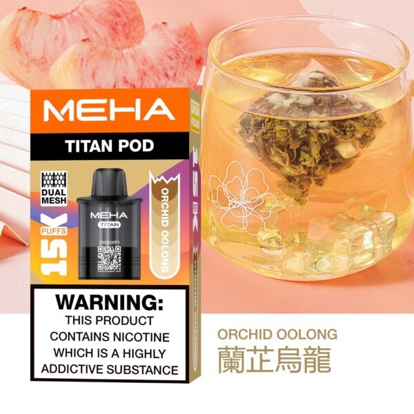 微信图片_20260202102044.jpg MEHA 魅嗨 TITAN 泰坦|15000口超長續航|15ml 大容量 × 雙霧化芯|買三送主機