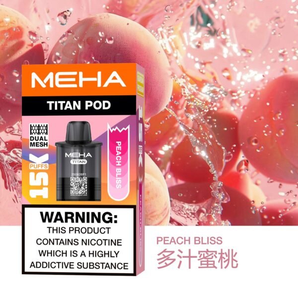 微信图片_20260202102049.jpg MEHA 魅嗨 TITAN 泰坦|15000口超長續航|15ml 大容量 × 雙霧化芯|買三送主機