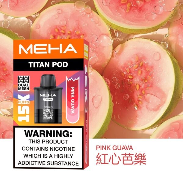 微信图片_20260202102052.jpg MEHA 魅嗨 TITAN 泰坦|15000口超長續航|15ml 大容量 × 雙霧化芯|買三送主機
